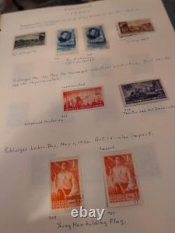 Magnifique collection de timbres de Roumanie 1896 Av. Mammouth en taille. Qualité/Quantité+