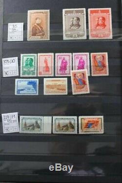 Mongolie Prime Mnh 1924-2018 4 Albums Collection Stamp