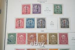 NICARAGUA 1860s-1970s COLLECTION DE PLUS DE 1 800 TIMBRES NEUFS ET USAGÉS DANS UN ALBUM SCOTT