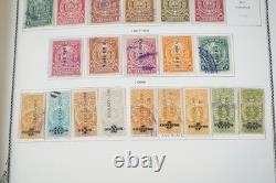 NICARAGUA 1860s-1970s COLLECTION DE PLUS DE 1 800 TIMBRES NEUFS ET USAGÉS DANS UN ALBUM SCOTT