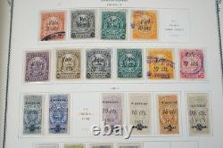 NICARAGUA 1860s-1970s COLLECTION DE PLUS DE 1 800 TIMBRES NEUFS ET USAGÉS DANS UN ALBUM SCOTT