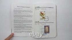 Official World Stamp Expo'89 Passeport Washington DC Album Toute La Collection