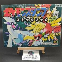 Pokemon Shogakukan Stamp Collection Album Partie 5 Johto Ho-oh Lugia + Timbres