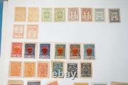 RUSSIE 1860-1970 COLLECTION DE PLUS DE 7 300 TIMBRES NEUFS ET USAGÉS DANS UN ALBUM MINKUS