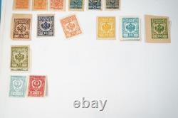 RUSSIE 1860-1970 COLLECTION DE PLUS DE 7 300 TIMBRES NEUFS ET USAGÉS DANS UN ALBUM MINKUS