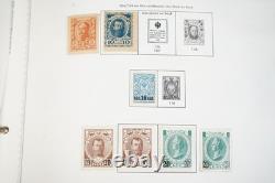 RUSSIE 1860-1970 COLLECTION DE PLUS DE 7 300 TIMBRES NEUFS ET USAGÉS DANS UN ALBUM MINKUS
