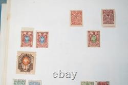 RUSSIE 1860-1970 COLLECTION DE PLUS DE 7 300 TIMBRES NEUFS ET USAGÉS DANS UN ALBUM MINKUS