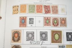 RUSSIE 1860-1970 COLLECTION DE PLUS DE 7 300 TIMBRES NEUFS ET USAGÉS DANS UN ALBUM MINKUS