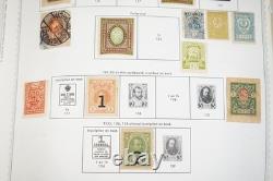 RUSSIE 1860-1970 COLLECTION DE PLUS DE 7 300 TIMBRES NEUFS ET USAGÉS DANS UN ALBUM MINKUS