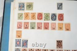 RUSSIE 1860-1970 COLLECTION DE PLUS DE 7 300 TIMBRES NEUFS ET USAGÉS DANS UN ALBUM MINKUS