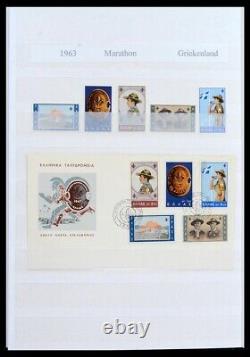 Recherche 1925-2007 MNH Topical dans 9 Albums ENORME Collection de Timbres