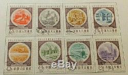 République Populaire De Chine Stamp Album République Populaire De Chine Timbres Populaire Début 1949 Ms3