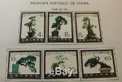 République Populaire De Chine Stamp Album République Populaire De Chine Timbres Populaire Début 1949 Ms3