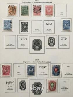 Russie 1859/1989 Quatre Albums Imprimés Abria Collection M&u(1500+)10kg