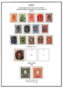 Russie 1866-1946 Collection de plus de 450 timbres neufs et oblitérés dans des pages d'album spéciales