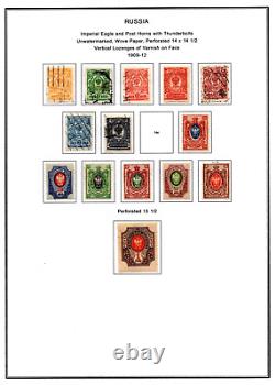 Russie 1866-1946 Collection de plus de 450 timbres neufs et oblitérés dans des pages d'album spéciales