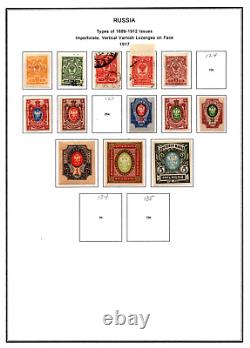 Russie 1866-1946 Collection de plus de 450 timbres neufs et oblitérés dans des pages d'album spéciales