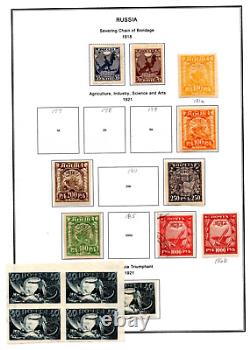 Russie 1866-1946 Collection de plus de 450 timbres neufs et oblitérés dans des pages d'album spéciales