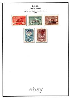 Russie 1866-1946 Collection de plus de 450 timbres neufs et oblitérés dans des pages d'album spéciales