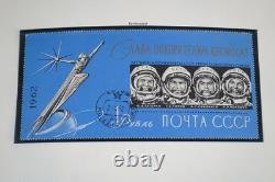 Russie 1962-1980 Collection de plus de 2 350 timbres neufs et utilisés stockés dans un album Minkus