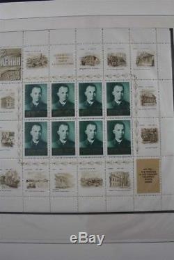 Russie Complete 1970-1991 7x Safe Albums Stamp Collection + Feuilles Espace Part
