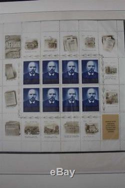 Russie Complete 1970-1991 7x Safe Albums Stamp Collection + Feuilles Espace Part