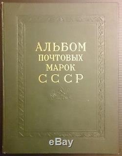Russie Russie Urss Urss Collection 1962 1965 Années Complètes Album Rare