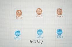 Russie Union soviétique années 1910-1990 Collection de plus de 1000 timbres dans un album de timbres