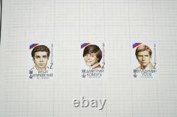 Russie Union soviétique années 1910-1990 Collection de plus de 1000 timbres dans un album de timbres