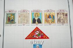 Russie Union soviétique années 1910-1990 Collection de plus de 1000 timbres dans un album de timbres