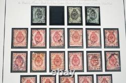Russie années 1850-1910 collection de 475 timbres neufs et oblitérés conservés dans un album