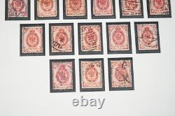 Russie années 1850-1910 collection de 475 timbres neufs et oblitérés conservés dans un album
