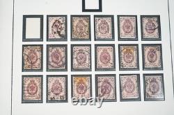 Russie années 1850-1910 collection de 475 timbres neufs et oblitérés conservés dans un album