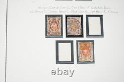 Russie années 1850-1910 collection de 475 timbres neufs et oblitérés conservés dans un album