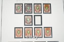 Russie années 1850-1910 collection de 475 timbres neufs et oblitérés conservés dans un album