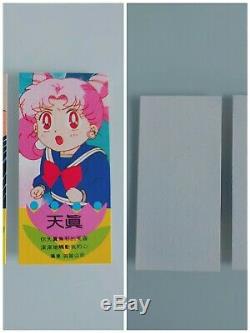 Sailor Moon Jolie Soldat Album 158 Timbres Japon Écriture Rare Doit Avoir Acheter Ce