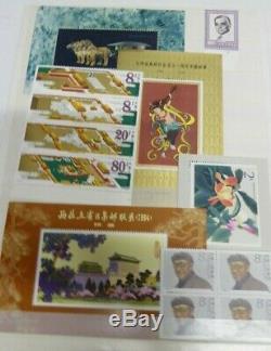 Stamp Collection Vintage Album Mint Timbres Australie Et Chinois Feuilles Blocs