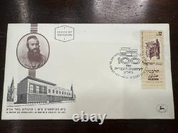 Tampons Israéliens Vintage Album Minkus Étiquettes Années 1950 Belle Collection MNH Lot Livre