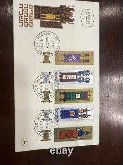 Tampons Israéliens Vintage Album Minkus Étiquettes Années 1950 Belle Collection MNH Lot Livre