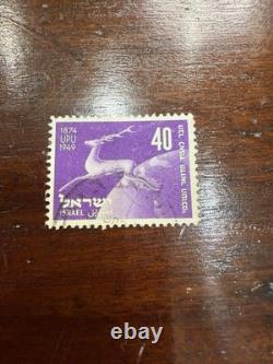 Tampons Israéliens Vintage Album Minkus Étiquettes Années 1950 Belle Collection MNH Lot Livre
