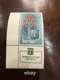 Tampons Israéliens Vintage Album Minkus Étiquettes Années 1950 Belle Collection MNH Lot Livre