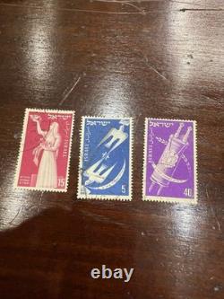 Tampons Israéliens Vintage Album Minkus Étiquettes Années 1950 Belle Collection MNH Lot Livre