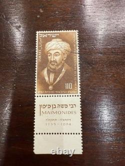Tampons Israéliens Vintage Album Minkus Étiquettes Années 1950 Belle Collection MNH Lot Livre