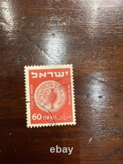 Tampons Israéliens Vintage Album Minkus Étiquettes Années 1950 Belle Collection MNH Lot Livre