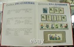 Timbre De Chine 1982 Annuelle Album De Timbre Toute L'année 23 Séries De Timbres + 4 S/s Mnh