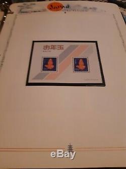 Timbres Japonais 1980-1989 À White Ace Album. Livre (3) 500 Timbre Monté Et Mnh