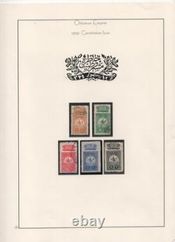 Turquie 1909-1915 Collection spécialisée de 235 timbres neufs et oblitérés sur 10 pages d’album
